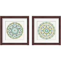 Framed Lakai Circle Blue and Yellow 2 Piece Framed Art Print Set