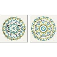 Framed Lakai Circle Blue and Yellow 2 Piece Art Print Set