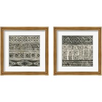 Framed 'Kuba 2 Piece Framed Art Print Set' border=