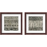 Framed 'Kuba 2 Piece Framed Art Print Set' border=