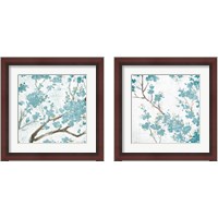 Framed 'Teal Cherry Blossoms on Cream Aged 2 Piece Framed Art Print Set' border=