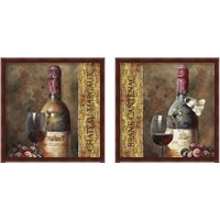 Framed 'Wine Collection 2 Piece Framed Art Print Set' border=
