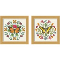 Framed 'Butterfly Mandala 2 Piece Framed Art Print Set' border=