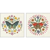 Framed 'Butterfly Mandala 2 Piece Art Print Set' border=