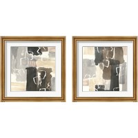 Framed 'Dancing Squares 2 Piece Framed Art Print Set' border=
