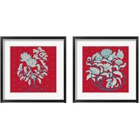 Framed 'Lotus 2 Piece Framed Art Print Set' border=