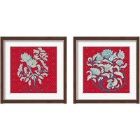 Framed 'Lotus 2 Piece Framed Art Print Set' border=