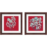 Framed Lotus 2 Piece Framed Art Print Set