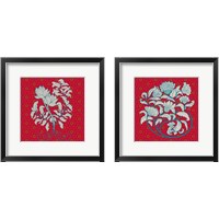 Framed 'Lotus 2 Piece Framed Art Print Set' border=