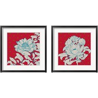 Framed Lotus Bouquet 2 Piece Framed Art Print Set