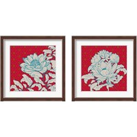 Framed 'Lotus Bouquet 2 Piece Framed Art Print Set' border=