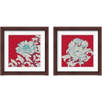 Framed Lotus Bouquet 2 Piece Framed Art Print Set