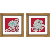 Framed 'Lotus Bouquet 2 Piece Framed Art Print Set' border=