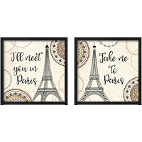 Framed Romance in Paris 2 Piece Framed Art Print Set