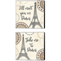 Framed Romance in Paris 2 Piece Canvas Print Set