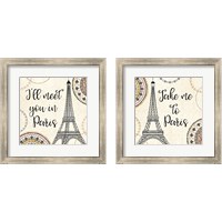 Framed Romance in Paris 2 Piece Framed Art Print Set
