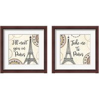 Framed 'Romance in Paris 2 Piece Framed Art Print Set' border=