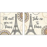 Framed 'Romance in Paris 2 Piece Art Print Set' border=