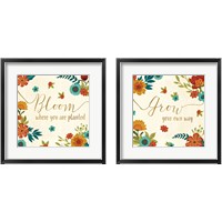 Framed Flourish  2 Piece Framed Art Print Set