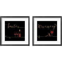 Framed Underlined Wine Black 2 Piece Framed Art Print Set