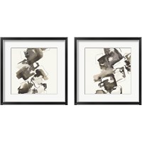 Framed Stacked Greige 2 Piece Framed Art Print Set