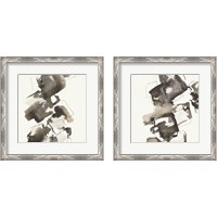 Framed 'Stacked Greige 2 Piece Framed Art Print Set' border=