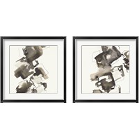 Framed 'Stacked Greige 2 Piece Framed Art Print Set' border=