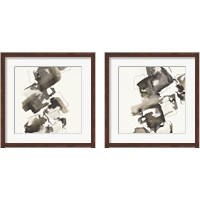 Framed Stacked Greige 2 Piece Framed Art Print Set