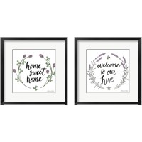 Framed 'Happy to Bee Home 2 Piece Framed Art Print Set' border=