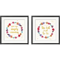 Framed 'Simply Amazing 2 Piece Framed Art Print Set' border=