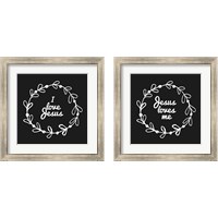 Framed 'Jesus Love 2 Piece Framed Art Print Set' border=