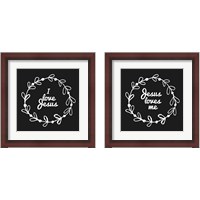 Framed Jesus Love 2 Piece Framed Art Print Set