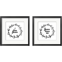 Framed 'Jesus Love 2 Piece Framed Art Print Set' border=