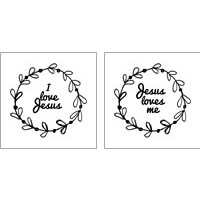 Framed 'Jesus Love 2 Piece Art Print Set' border=