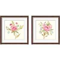 Framed 'Petals and Blossoms 2 Piece Framed Art Print Set' border=