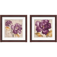 Framed 'Lilac Beauty 2 Piece Framed Art Print Set' border=