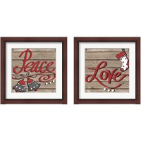 Framed 'Holiday Feelings on Wood 2 Piece Framed Art Print Set' border=