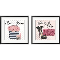 Framed 'Simply Splendid 2 Piece Framed Art Print Set' border=