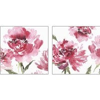 Framed 'Crimson Blossoms 2 Piece Art Print Set' border=
