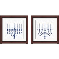 Framed Sophisticated Hanukkah 2 Piece Framed Art Print Set