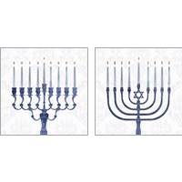 Framed 'Sophisticated Hanukkah 2 Piece Art Print Set' border=