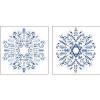 Framed 'Indigo Hanukkah 2 Piece Art Print Set' border=