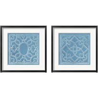 Framed 'Garden Schematic 2 Piece Framed Art Print Set' border=