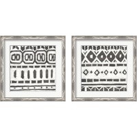 Framed 'Tribal Textile 2 Piece Framed Art Print Set' border=
