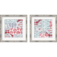 Framed 'Bazaar Patchwork 2 Piece Framed Art Print Set' border=