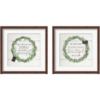 Framed 'He Has Made Everything Beautiful 2 Piece Framed Art Print Set' border=