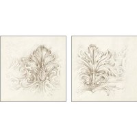 Framed 'Architectural Accent 2 Piece Art Print Set' border=