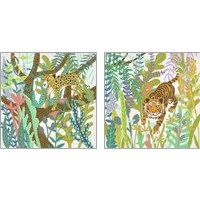 Framed 'Jungle Roar 2 Piece Art Print Set' border=