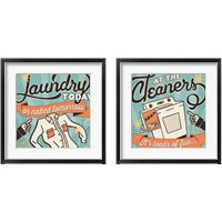 Framed 'Cleaners 2 Piece Framed Art Print Set' border=