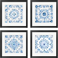 Framed 'Artisan Medallions White/Blue 4 Piece Framed Art Print Set' border=